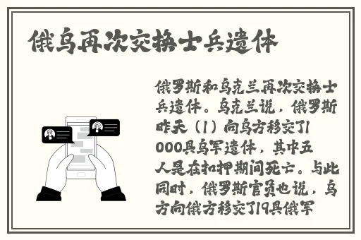 小女孩吃小男孩小叮当视频在线观看